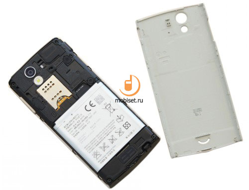 Sony Ericsson Xperia ray