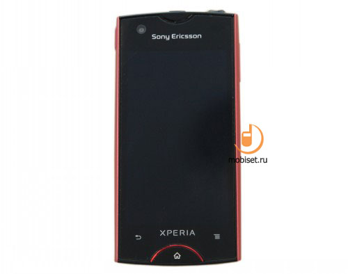 Sony Ericsson Xperia ray