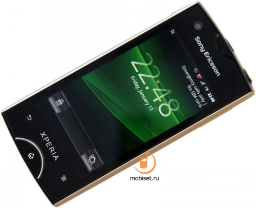 Sony Ericsson Xperia ray