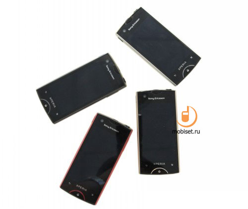 Sony Ericsson Xperia ray