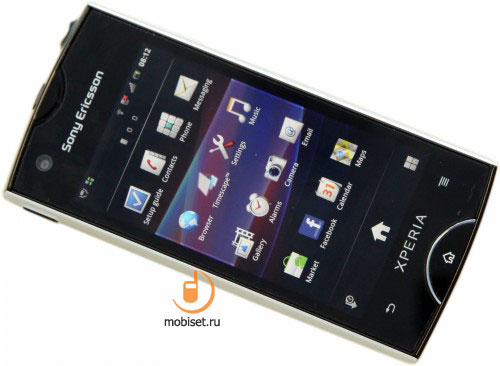 Sony Ericsson Xperia ray