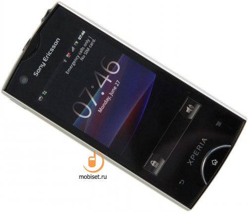 Sony Ericsson Xperia ray