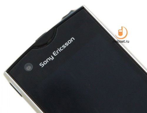 Sony Ericsson Xperia ray