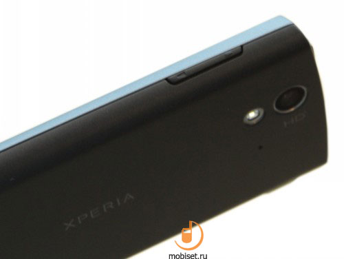 Sony Ericsson Xperia ray