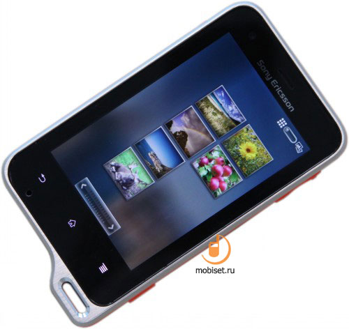 Sony Ericsson Xperia active