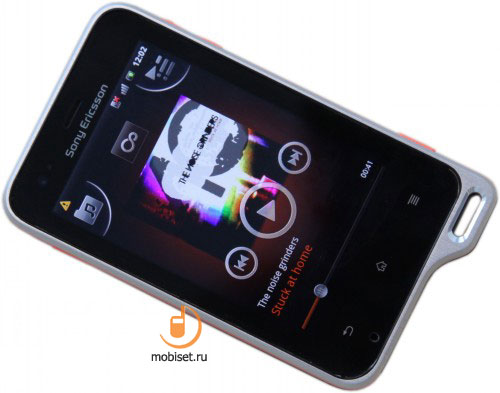 Sony Ericsson Xperia active