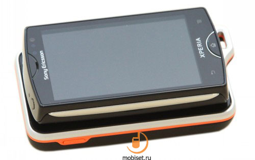 Sony Ericsson Xperia active