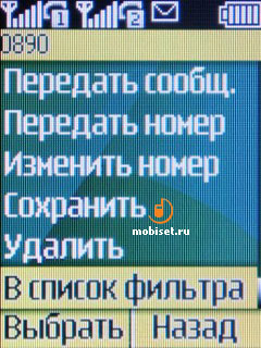 Nokia X1-01