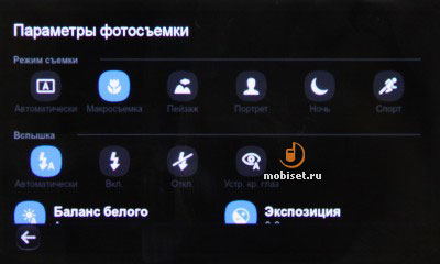 Nokia N9