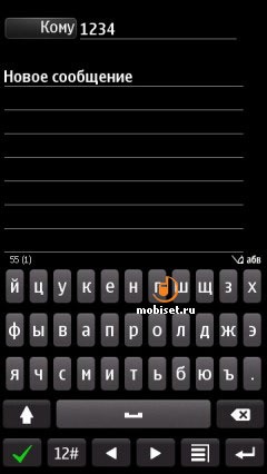 Nokia X7-00