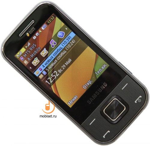 Samsung C3752