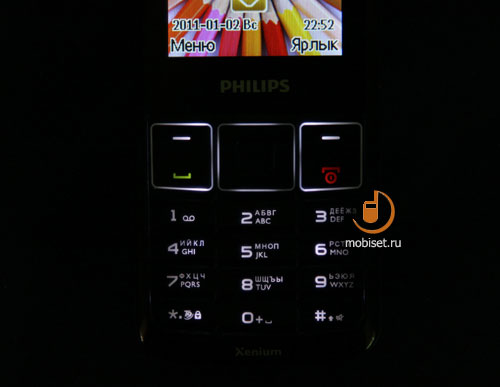 Philips Xenium X128