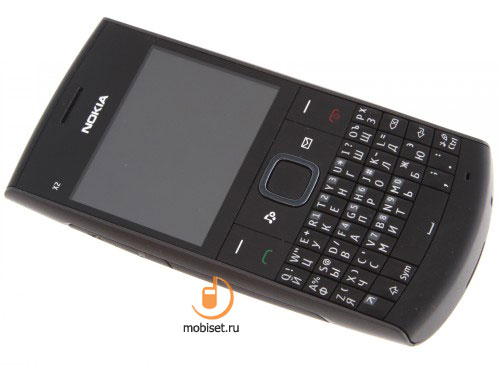 Nokia X2-01