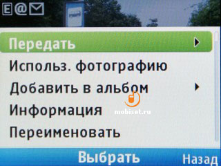 Nokia X2-01