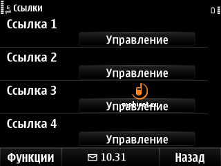 Nokia E6