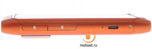 Nokia N8