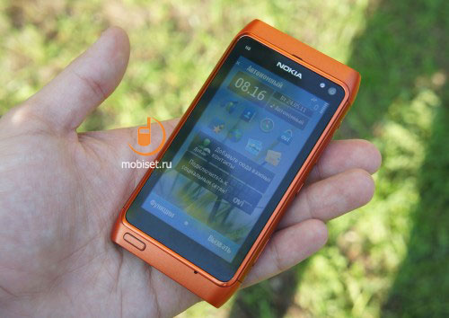 Nokia N8