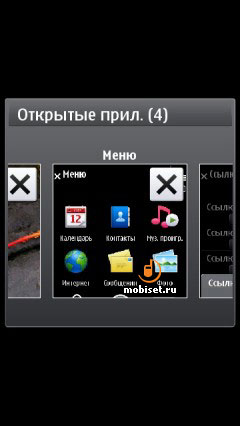 Nokia N8