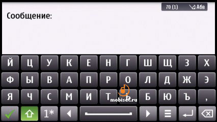 Nokia N8