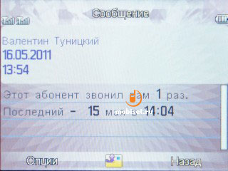 Fly Q410 Princess