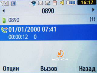 Samsung S3350 Chat 335