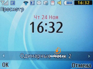 Samsung S3350 Chat 335