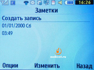 Samsung S3350 Chat 335