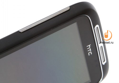 HTC Wildfire S