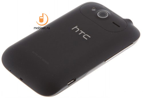 HTC Wildfire S