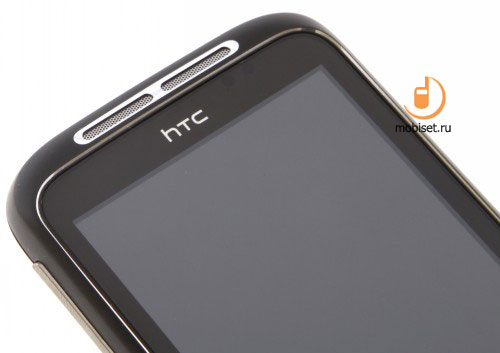 HTC Wildfire S