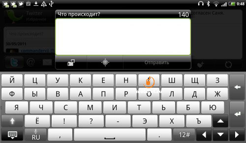 HTC Flyer (P510e)