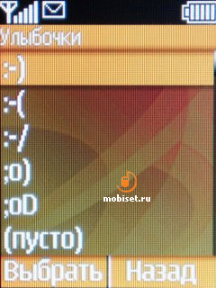 Nokia X1-00