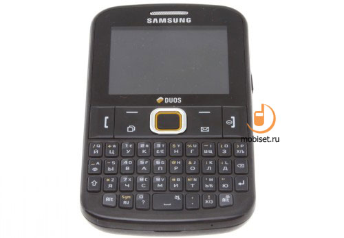 Samsung E2222 Duos