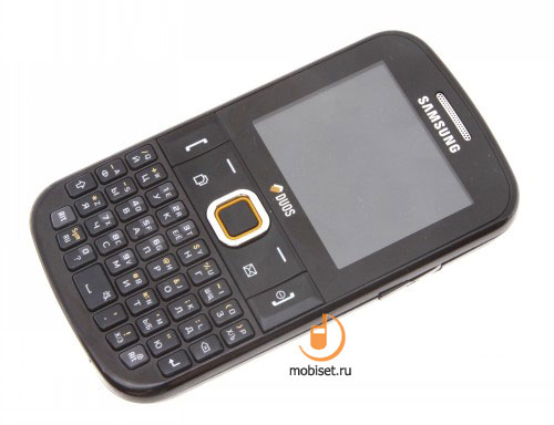 Samsung E2222 Duos