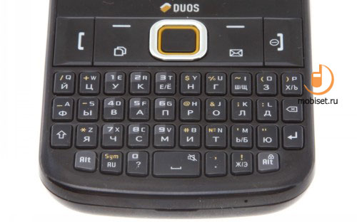 Samsung E2222 Duos