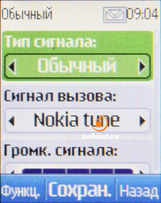 Nokia C1-01