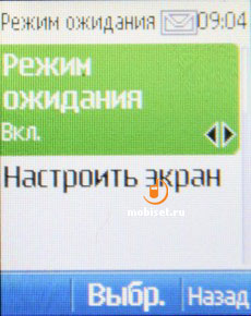 Nokia C1-01