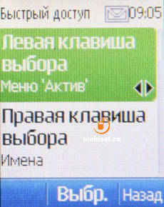 Nokia C1-01
