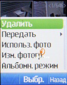 Nokia C1-01