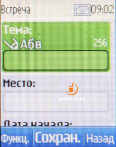 Nokia C1-01