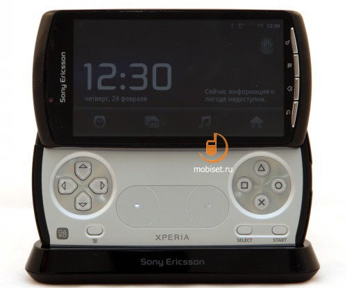 Sony Ericsson Xperia Play