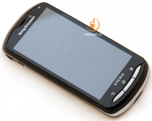 Sony Ericsson Xperia Pro