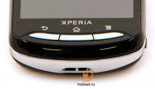 Sony Ericsson Xperia Pro