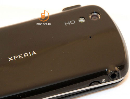 Sony Ericsson Xperia Pro