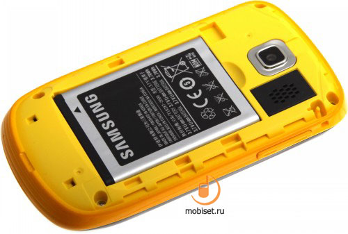 Samsung S3850 Corby II