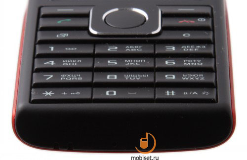 Sony Ericsson J108i Cedar