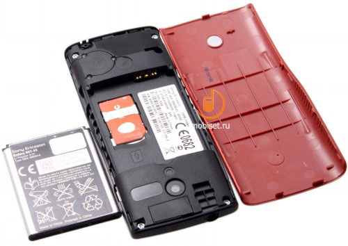 Sony Ericsson J108i Cedar