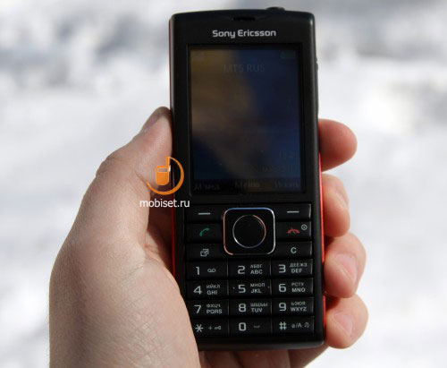 Sony Ericsson J108i Cedar