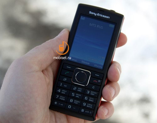 Sony Ericsson J108i Cedar