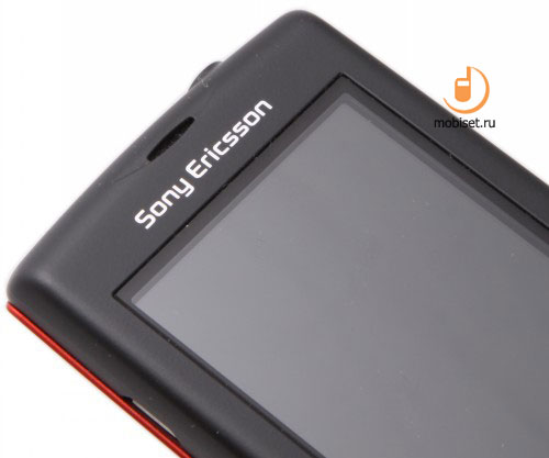 Sony Ericsson J108i Cedar